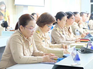 ข้าร่วมประชุมกรมการจังหวัดหัวหน้าส่วนราชการประจำจังหวัดนครนายก ครั้งที่ 4/2567 ... พารามิเตอร์รูปภาพ 9