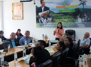 จัดโครงการอบรมหลักสูตร “ผู้ตรวจสอบกิจการขั้นพื้นฐาน” วันที่ ... พารามิเตอร์รูปภาพ 38