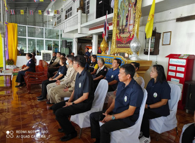 เข้าร่วมงานโครงการคลินิกเกษตรเคลื่อนที่ในพระราชานุเคราะห์ ... พารามิเตอร์รูปภาพ 5