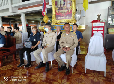 เข้าร่วมงานโครงการคลินิกเกษตรเคลื่อนที่ในพระราชานุเคราะห์ ... พารามิเตอร์รูปภาพ 7