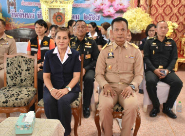 เข้าร่วมงานโครงการคลินิกเกษตรเคลื่อนที่ในพระราชานุเคราะห์ ... พารามิเตอร์รูปภาพ 12