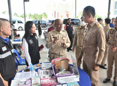 เข้าร่วมงานโครงการคลินิกเกษตรเคลื่อนที่ในพระราชานุเคราะห์ ... พารามิเตอร์รูปภาพ 17