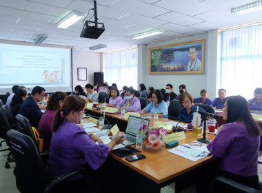 เข้าร่วมประชุมชักซ้อมการจัดการเรียนการสอน ... พารามิเตอร์รูปภาพ 10