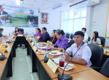 เข้าร่วมประชุมชักซ้อมการจัดการเรียนการสอน ... พารามิเตอร์รูปภาพ 13