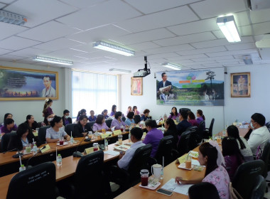 เข้าร่วมประชุมชักซ้อมการจัดการเรียนการสอน ... พารามิเตอร์รูปภาพ 20