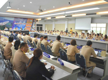 เข้าร่วมประชุมกรมการจังหวัดหัวหน้าส่วนราชการประจำจังหวัดนครนายก ครั้งที่ 6/2567 ... พารามิเตอร์รูปภาพ 4