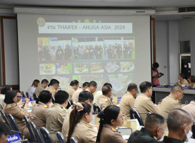 เข้าร่วมประชุมกรมการจังหวัดหัวหน้าส่วนราชการประจำจังหวัดนครนายก ครั้งที่ 6/2567 ... พารามิเตอร์รูปภาพ 8