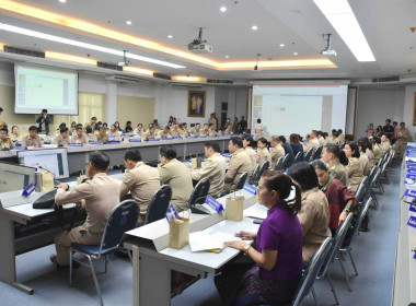 เข้าร่วมประชุมกรมการจังหวัดหัวหน้าส่วนราชการประจำจังหวัดนครนายก ครั้งที่ 6/2567 ... พารามิเตอร์รูปภาพ 10