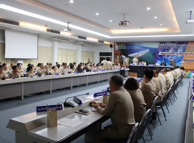 เข้าร่วมประชุมกรมการจังหวัดหัวหน้าส่วนราชการประจำจังหวัดนครนายก ครั้งที่ 6/2567 ... พารามิเตอร์รูปภาพ 11