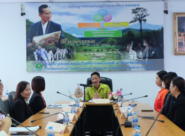 เข้าร่วมพิธีเปิดโครงการกิจกรรมประชุมเชิงปฏิบัติการเกี่ยวกับการจัดทำมาตรฐานการป้องกันและแก้ไขปัญหายาเสพติดในสถานประกอบกิจการ ... พารามิเตอร์รูปภาพ 3