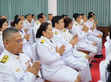 เข้าร่วมพิธีเจริญพระพุทธมนต์และทำบุญตักบาตรเพื่อถวายเป็นพระกุศลแด่ สมเด็จพระเจ้าน้องนางเธอ เจ้าฟ้าจุฬาภรณวลัยลักษณ์ อัครราชกุมารี ... พารามิเตอร์รูปภาพ 2