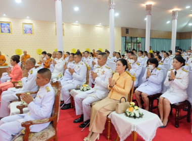 เข้าร่วมพิธีเจริญพระพุทธมนต์และทำบุญตักบาตรเพื่อถวายเป็นพระกุศลแด่ สมเด็จพระเจ้าน้องนางเธอ เจ้าฟ้าจุฬาภรณวลัยลักษณ์ อัครราชกุมารี ... พารามิเตอร์รูปภาพ 4