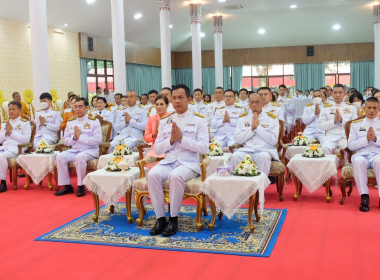 เข้าร่วมพิธีเจริญพระพุทธมนต์และทำบุญตักบาตรเพื่อถวายเป็นพระกุศลแด่ สมเด็จพระเจ้าน้องนางเธอ เจ้าฟ้าจุฬาภรณวลัยลักษณ์ อัครราชกุมารี ... พารามิเตอร์รูปภาพ 6