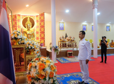 เข้าร่วมพิธีเจริญพระพุทธมนต์และทำบุญตักบาตรเพื่อถวายเป็นพระกุศลแด่ สมเด็จพระเจ้าน้องนางเธอ เจ้าฟ้าจุฬาภรณวลัยลักษณ์ อัครราชกุมารี ... พารามิเตอร์รูปภาพ 7