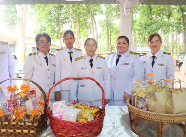 เข้าร่วมพิธีเจริญพระพุทธมนต์และทำบุญตักบาตรเพื่อถวายเป็นพระกุศลแด่ สมเด็จพระเจ้าน้องนางเธอ เจ้าฟ้าจุฬาภรณวลัยลักษณ์ อัครราชกุมารี ... พารามิเตอร์รูปภาพ 13