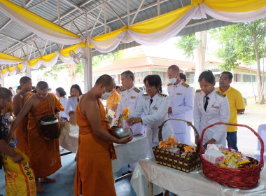 เข้าร่วมพิธีเจริญพระพุทธมนต์และทำบุญตักบาตรเพื่อถวายเป็นพระกุศลแด่ สมเด็จพระเจ้าน้องนางเธอ เจ้าฟ้าจุฬาภรณวลัยลักษณ์ อัครราชกุมารี ... พารามิเตอร์รูปภาพ 21