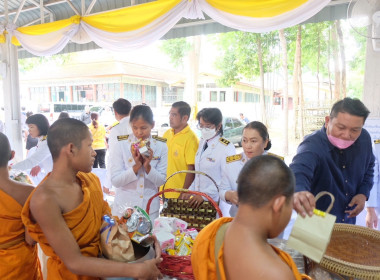 เข้าร่วมพิธีเจริญพระพุทธมนต์และทำบุญตักบาตรเพื่อถวายเป็นพระกุศลแด่ สมเด็จพระเจ้าน้องนางเธอ เจ้าฟ้าจุฬาภรณวลัยลักษณ์ อัครราชกุมารี ... พารามิเตอร์รูปภาพ 22