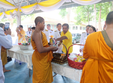 เข้าร่วมพิธีเจริญพระพุทธมนต์และทำบุญตักบาตรเพื่อถวายเป็นพระกุศลแด่ สมเด็จพระเจ้าน้องนางเธอ เจ้าฟ้าจุฬาภรณวลัยลักษณ์ อัครราชกุมารี ... พารามิเตอร์รูปภาพ 23