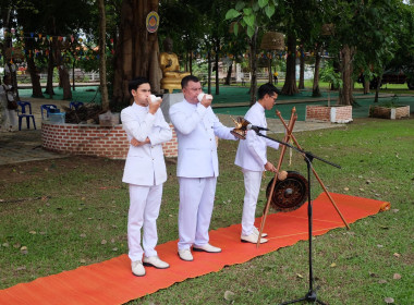 เข้าร่วมพิธีเสกนำพระพุทธมนต์ศักดิ์สิทธิ์ ... พารามิเตอร์รูปภาพ 17