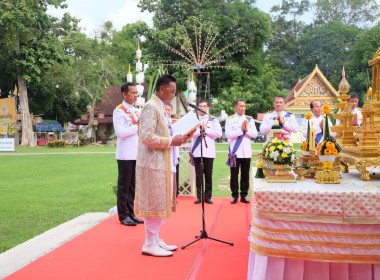 เข้าร่วมพิธีเสกนำพระพุทธมนต์ศักดิ์สิทธิ์ ... พารามิเตอร์รูปภาพ 20