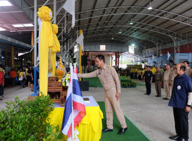 เข้าร่วมงานโครงการคลินิกเกษตรเคลื่อนที่ในพระราชานุเคราะห์ ... พารามิเตอร์รูปภาพ 13