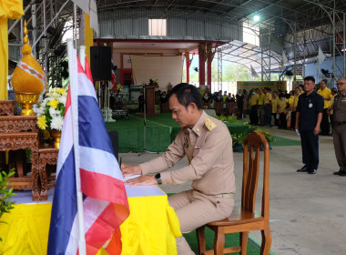 เข้าร่วมงานโครงการคลินิกเกษตรเคลื่อนที่ในพระราชานุเคราะห์ ... พารามิเตอร์รูปภาพ 14