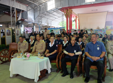 เข้าร่วมงานโครงการคลินิกเกษตรเคลื่อนที่ในพระราชานุเคราะห์ ... พารามิเตอร์รูปภาพ 15