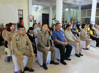 เข้าร่วมงานโครงการคลินิกเกษตรเคลื่อนที่ในพระราชานุเคราะห์ ... พารามิเตอร์รูปภาพ 29