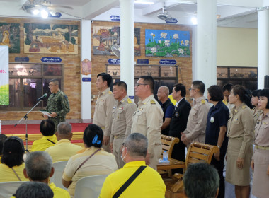 เข้าร่วมงานโครงการคลินิกเกษตรเคลื่อนที่ในพระราชานุเคราะห์ ... พารามิเตอร์รูปภาพ 36