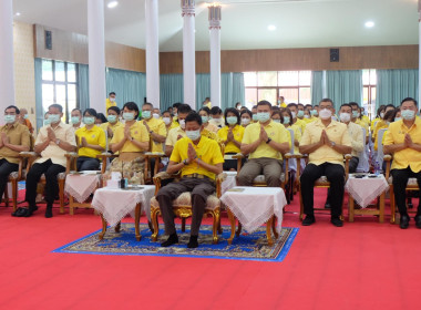 เข้าร่วมพิธีเจริญพระพุทธมนต์ และเจริญจิตตภาวนา ... พารามิเตอร์รูปภาพ 1