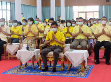 เข้าร่วมพิธีเจริญพระพุทธมนต์ และเจริญจิตตภาวนา ... พารามิเตอร์รูปภาพ 7