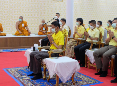 เข้าร่วมพิธีเจริญพระพุทธมนต์ และเจริญจิตตภาวนา ... พารามิเตอร์รูปภาพ 8