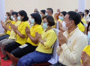 เข้าร่วมพิธีเจริญพระพุทธมนต์ และเจริญจิตตภาวนา ... พารามิเตอร์รูปภาพ 9