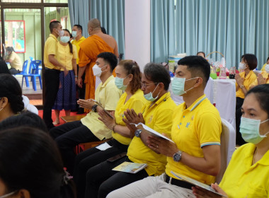 เข้าร่วมพิธีเจริญพระพุทธมนต์ และเจริญจิตตภาวนา ... พารามิเตอร์รูปภาพ 11