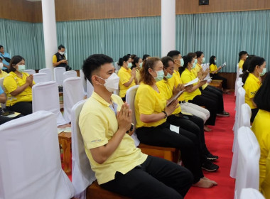 เข้าร่วมพิธีเจริญพระพุทธมนต์ และเจริญจิตตภาวนา ... พารามิเตอร์รูปภาพ 14