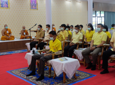 เข้าร่วมพิธีเจริญพระพุทธมนต์ และเจริญจิตตภาวนา ... พารามิเตอร์รูปภาพ 17