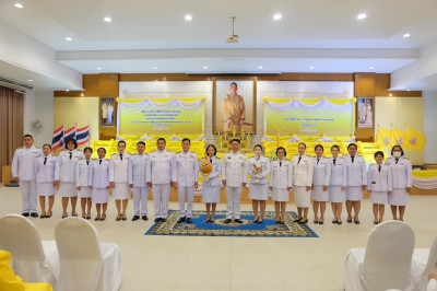 าร่วมพิธีเจริญพระพุทธมนต์ พิธีทำบุญตักบาตรถวายพระราชกุศล ... พารามิเตอร์รูปภาพ 1