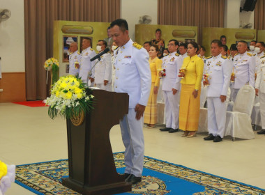 าร่วมพิธีเจริญพระพุทธมนต์ พิธีทำบุญตักบาตรถวายพระราชกุศล ... พารามิเตอร์รูปภาพ 3