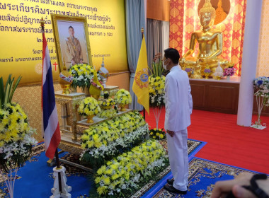 าร่วมพิธีเจริญพระพุทธมนต์ พิธีทำบุญตักบาตรถวายพระราชกุศล ... พารามิเตอร์รูปภาพ 6