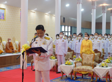 าร่วมพิธีเจริญพระพุทธมนต์ พิธีทำบุญตักบาตรถวายพระราชกุศล ... พารามิเตอร์รูปภาพ 14