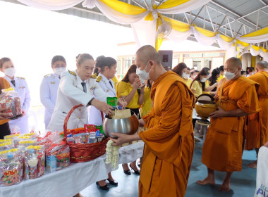 าร่วมพิธีเจริญพระพุทธมนต์ พิธีทำบุญตักบาตรถวายพระราชกุศล ... พารามิเตอร์รูปภาพ 18