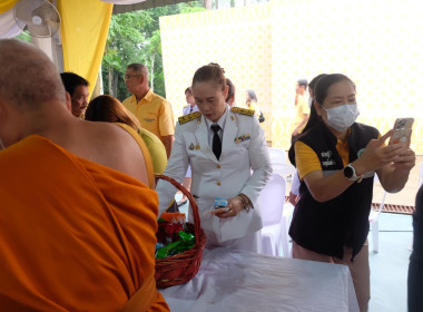 าร่วมพิธีเจริญพระพุทธมนต์ พิธีทำบุญตักบาตรถวายพระราชกุศล ... พารามิเตอร์รูปภาพ 23