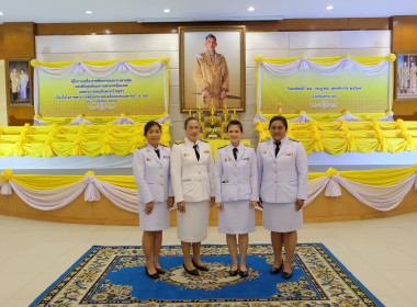 าร่วมพิธีเจริญพระพุทธมนต์ พิธีทำบุญตักบาตรถวายพระราชกุศล ... พารามิเตอร์รูปภาพ 25