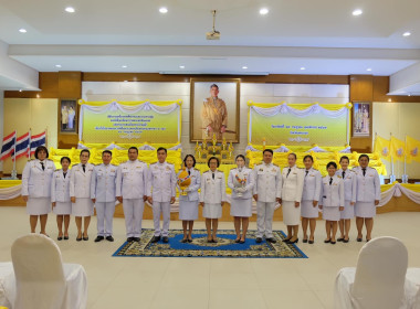 าร่วมพิธีเจริญพระพุทธมนต์ พิธีทำบุญตักบาตรถวายพระราชกุศล ... พารามิเตอร์รูปภาพ 27