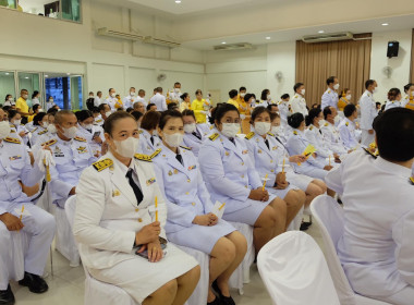 าร่วมพิธีเจริญพระพุทธมนต์ พิธีทำบุญตักบาตรถวายพระราชกุศล ... พารามิเตอร์รูปภาพ 29