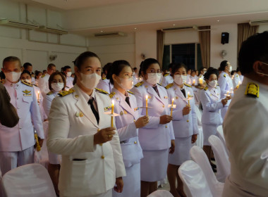 าร่วมพิธีเจริญพระพุทธมนต์ พิธีทำบุญตักบาตรถวายพระราชกุศล ... พารามิเตอร์รูปภาพ 30