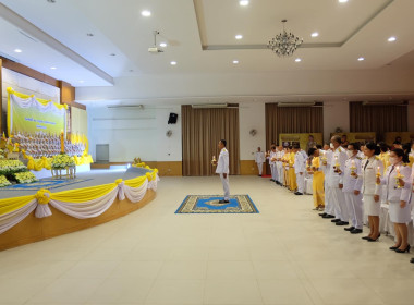 าร่วมพิธีเจริญพระพุทธมนต์ พิธีทำบุญตักบาตรถวายพระราชกุศล ... พารามิเตอร์รูปภาพ 33