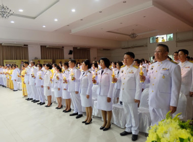 าร่วมพิธีเจริญพระพุทธมนต์ พิธีทำบุญตักบาตรถวายพระราชกุศล ... พารามิเตอร์รูปภาพ 34