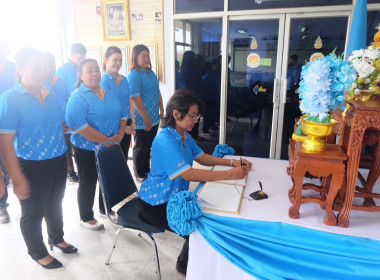 วมลงนามถวายพระพรชัยมงคลสมเด็จพระนางเจ้าสิริกิติ์ ... พารามิเตอร์รูปภาพ 15