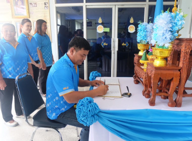 วมลงนามถวายพระพรชัยมงคลสมเด็จพระนางเจ้าสิริกิติ์ ... พารามิเตอร์รูปภาพ 17